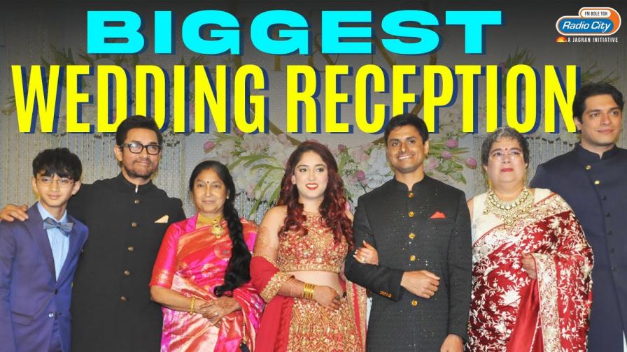 Bollywood Cricket and Political Heavyweights unite at Aamir Khans daughter Iras Wedding Reception